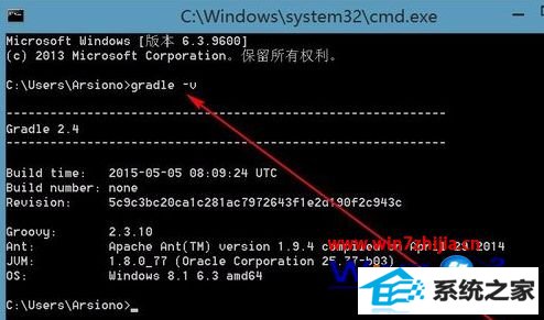 win8ϵͳôװgradle win8ϵͳgradleİװ