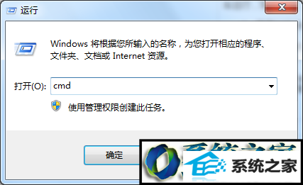 win8ϵͳ޷װĽ