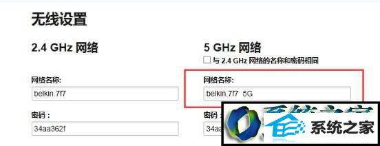 win8ϵͳʼǱѲ5GwifiĽ