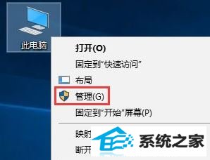 win8ϵͳûгʹ100ô?