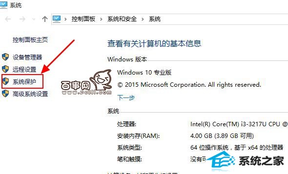 win8ôϵͳԭ win8ϵͳԭwin8ϵͳԭ̳