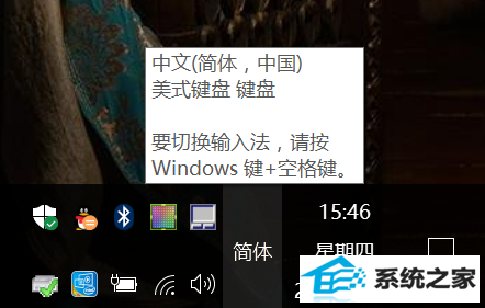 win8뷨лô?οлwin8뷨 