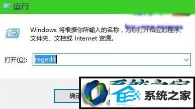 win8ϵͳʹwin+xϼûӦĽ