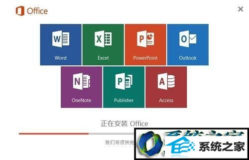 win8ϵͳغͰװƽoffice2010Ĳ