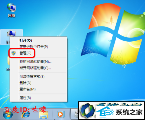 win8ϵͳ˵Ľ